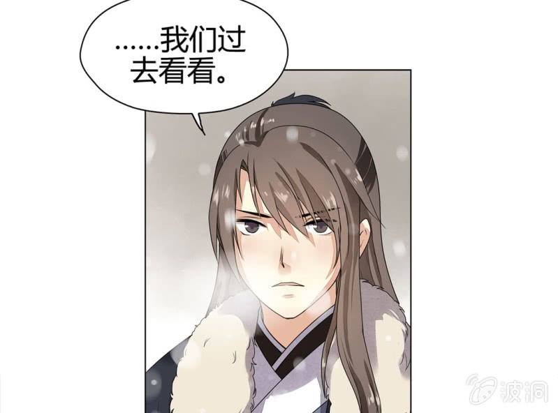 第十话18
