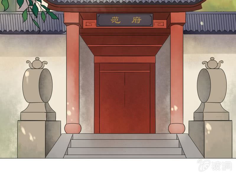 第十六话71