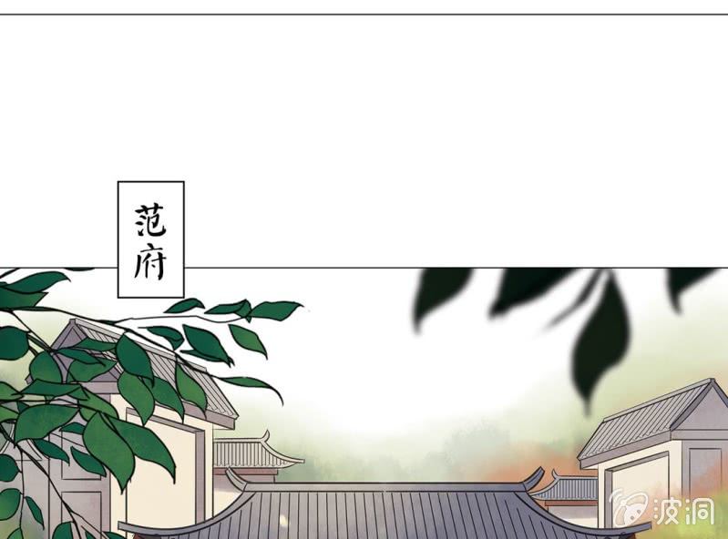 第十六话70