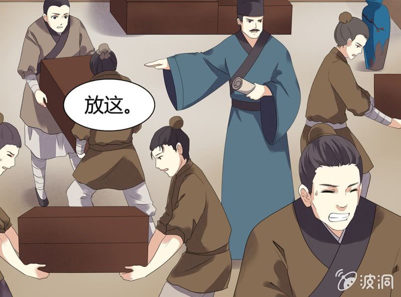 第七话43