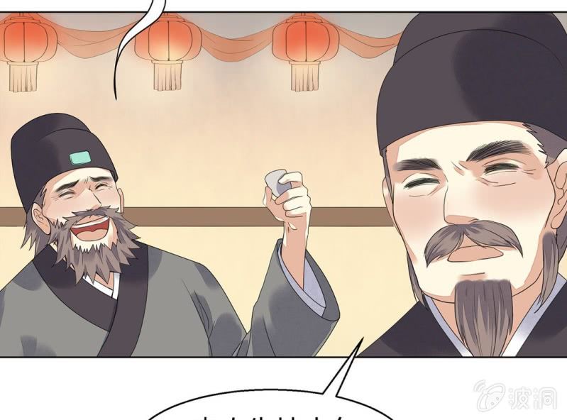 第六话73