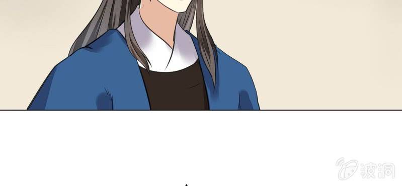 第二十话39