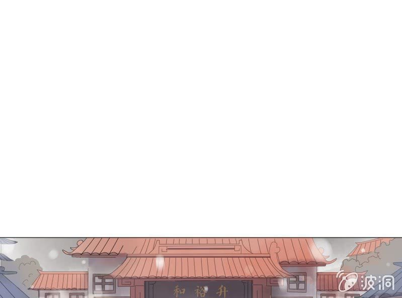 第十三话58