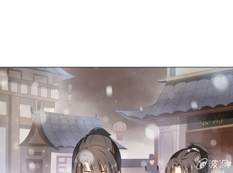 第十二话20