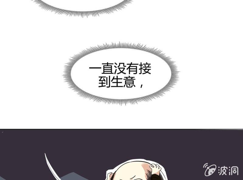 第十四话63