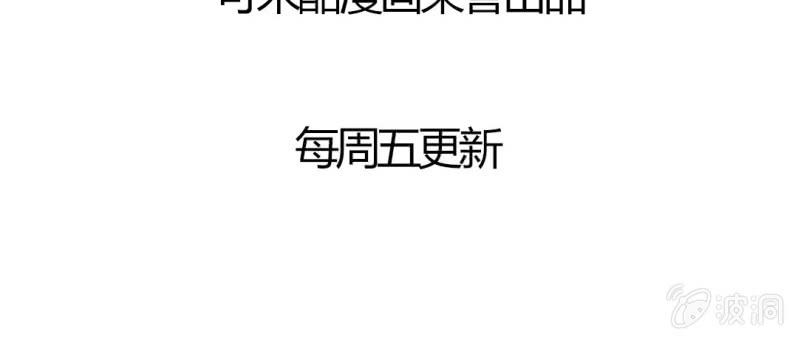 第十话66