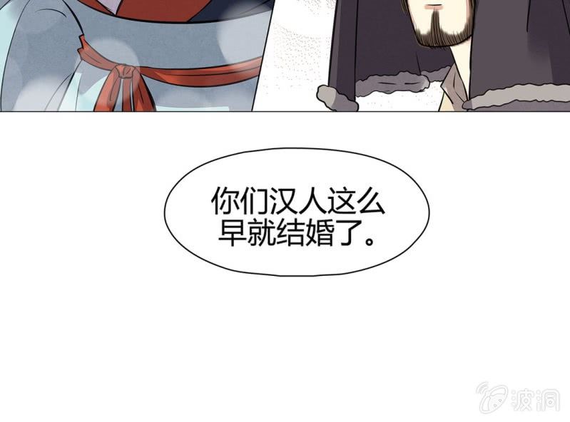 第十八话6