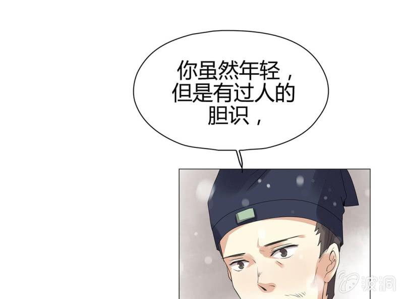 第十三话13