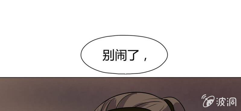 第二十话102