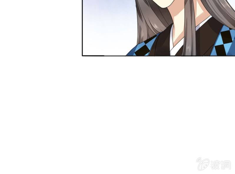 第四话72