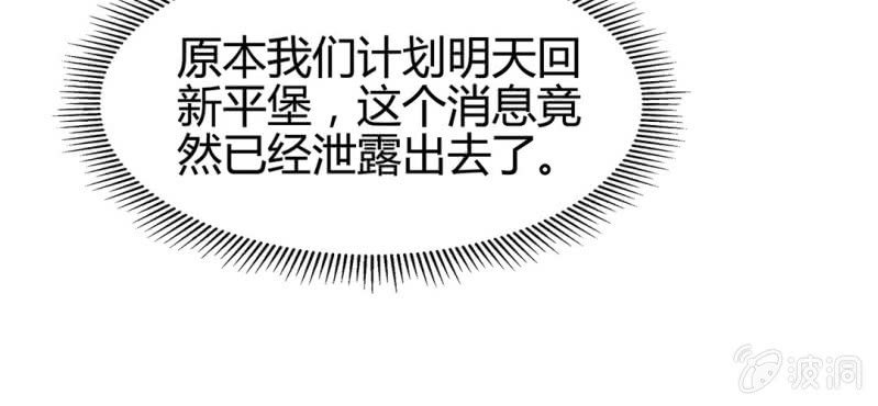 第二十二话59