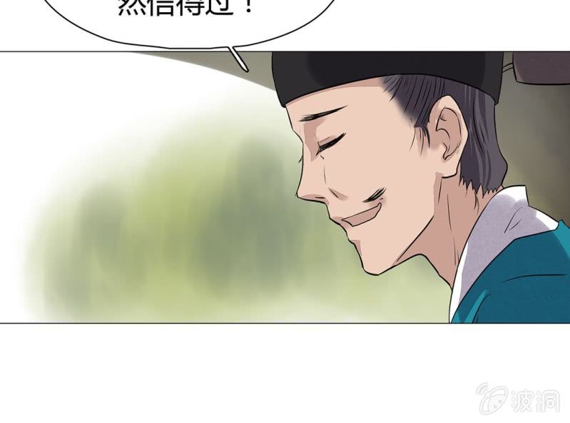 第十六话62