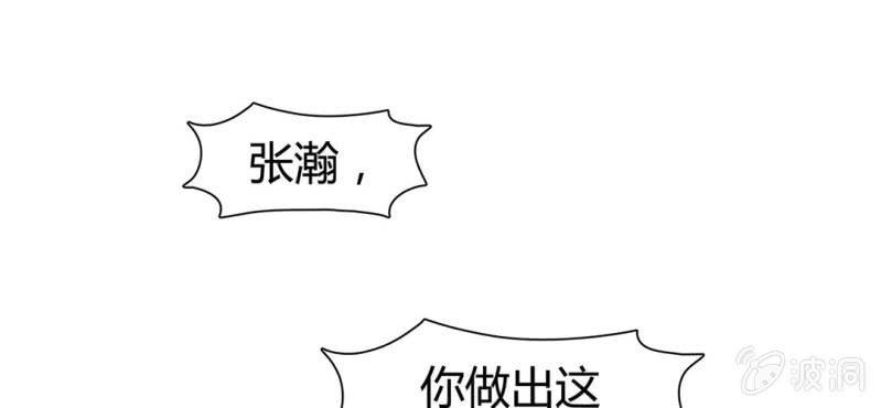 第二十话67