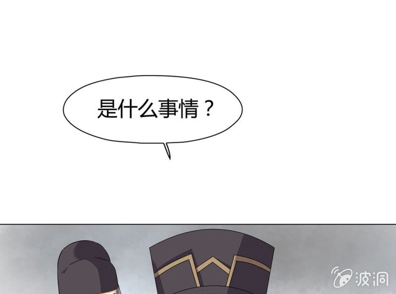 第十四话18