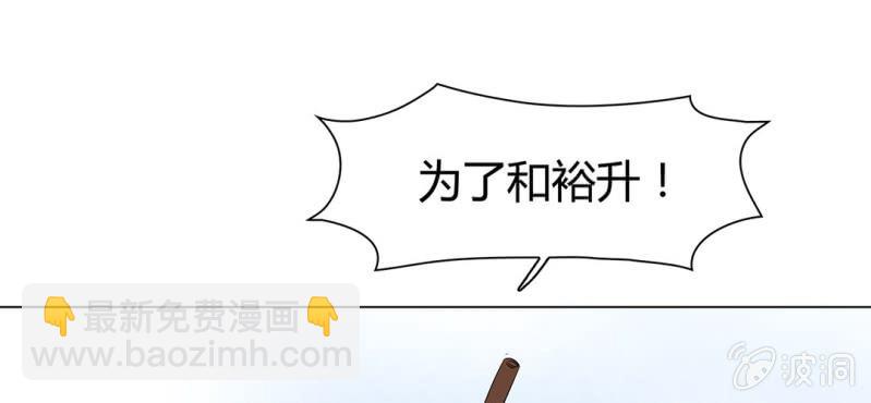 第二十二话104