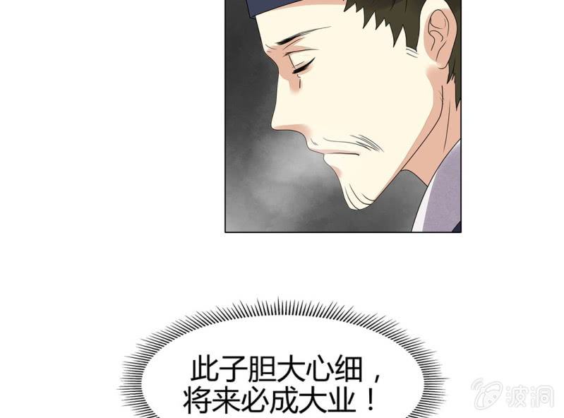 第十二话18