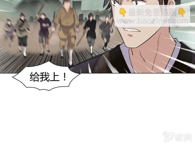 第十五话19