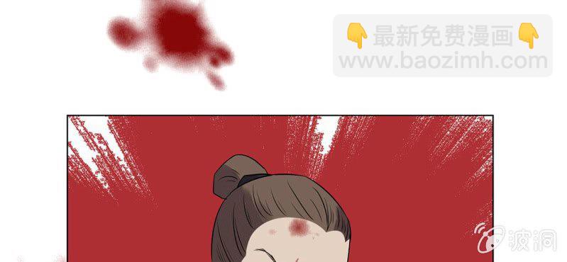 第二十二话98