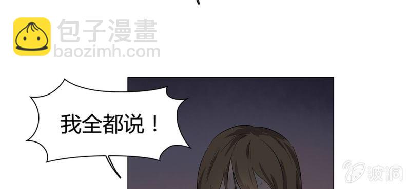第二十二话40