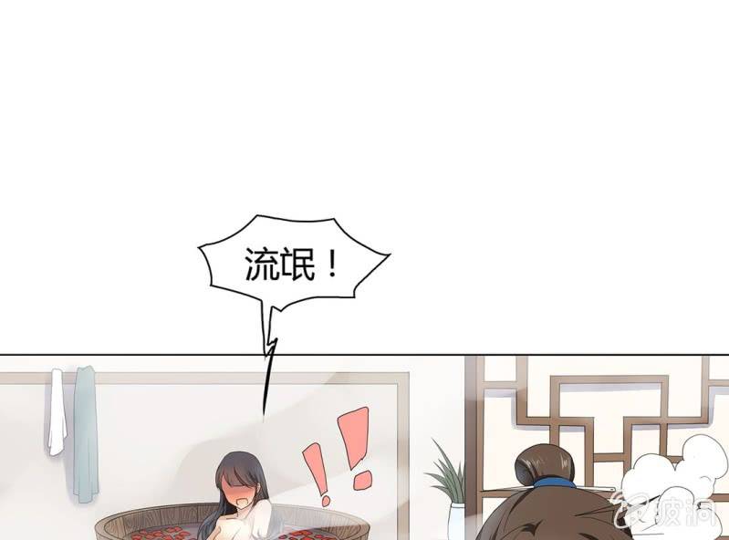 第四话15