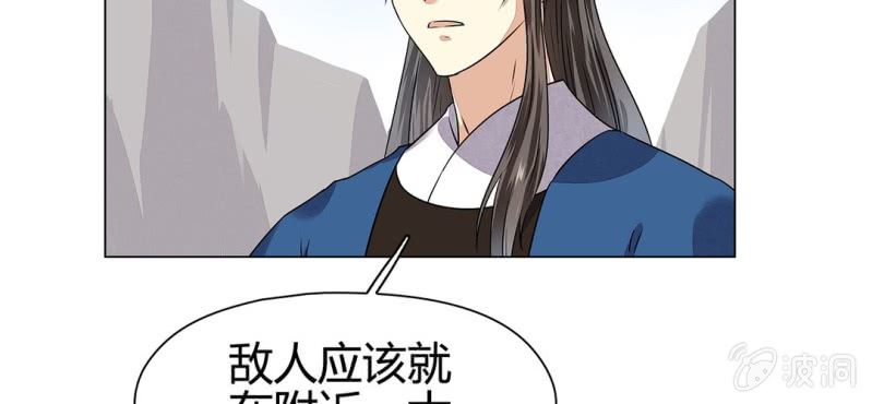 第二十二话80
