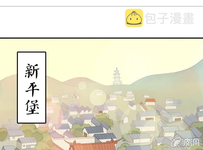 第一话6