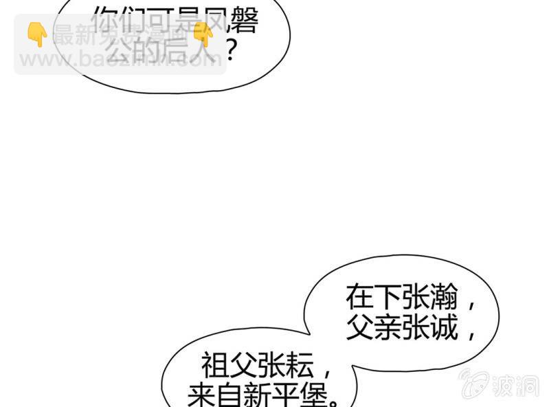 第十一话19