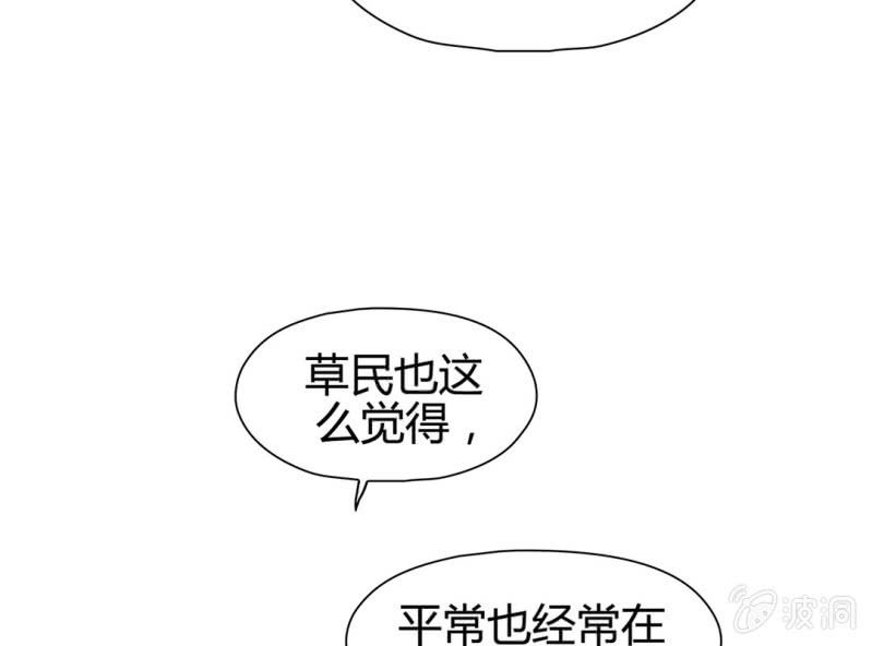 第十三话25