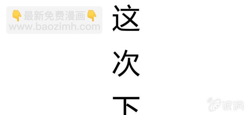 第二十一话120
