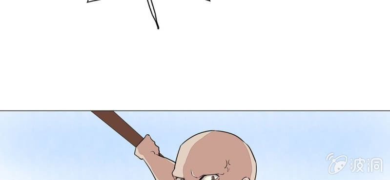 第二十三话8