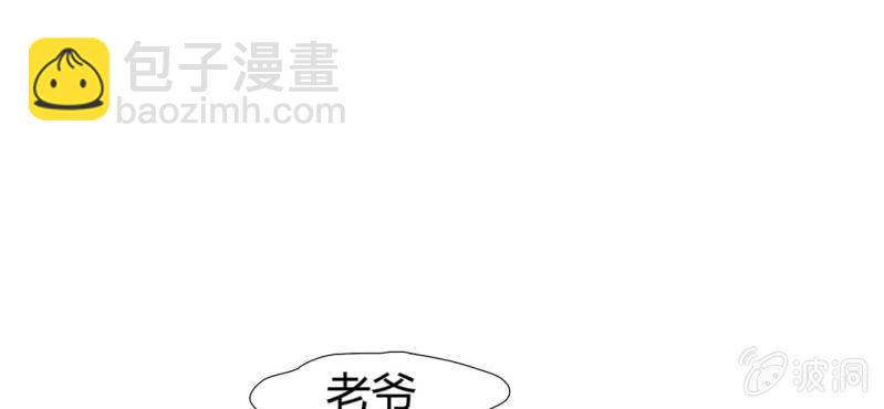 第二十话61