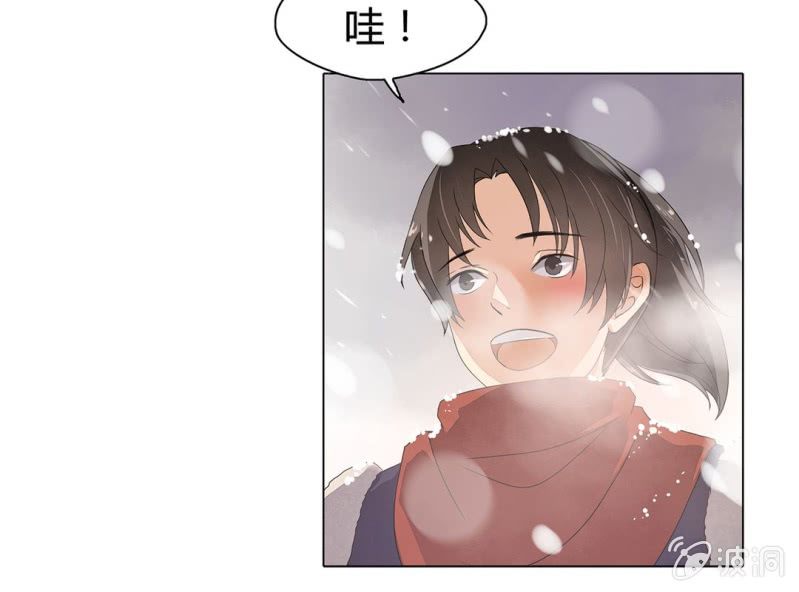 第十话47