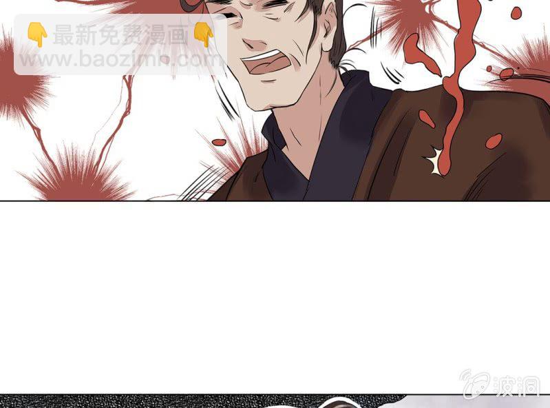 第十五话41