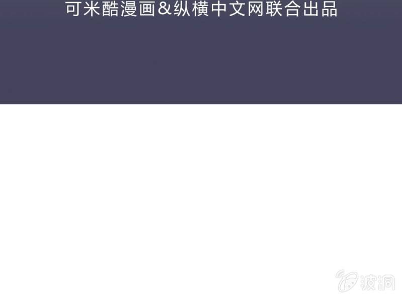 第十六话2