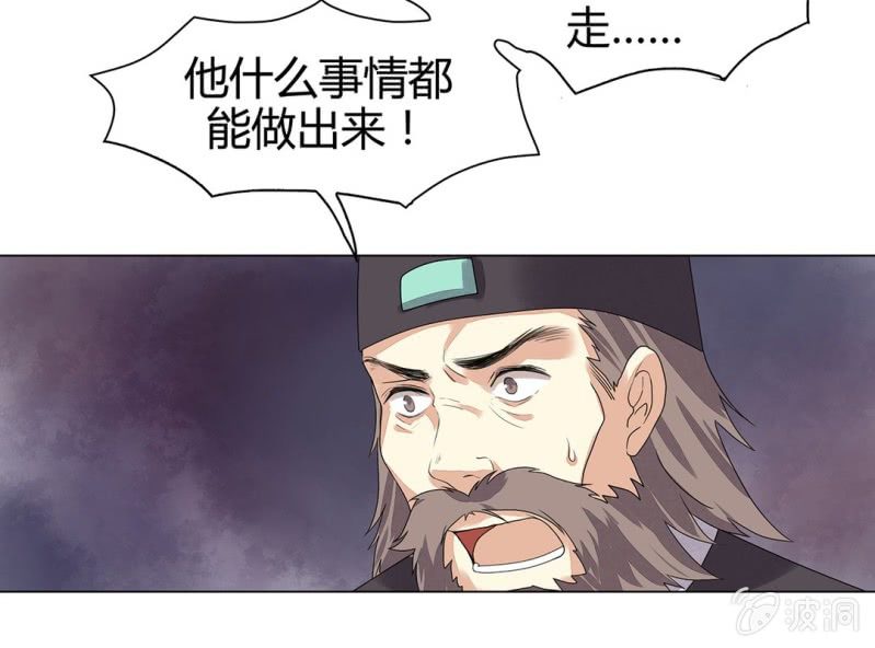 第九话9