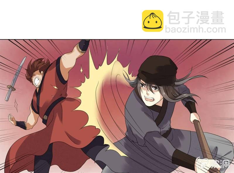 第九话58