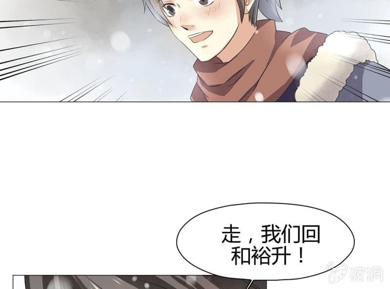 第十三话56