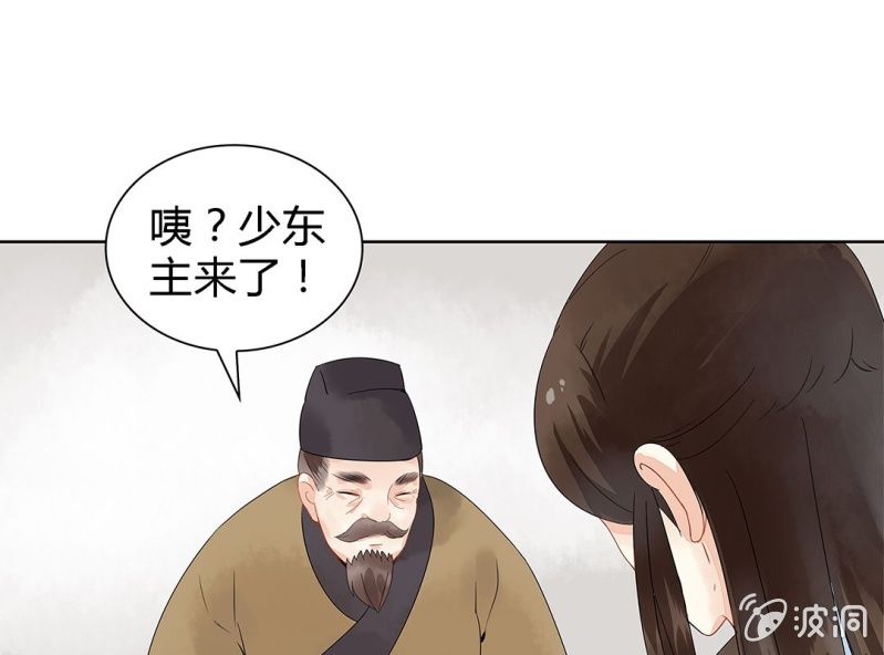 第一话35