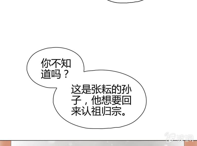 第十一话54