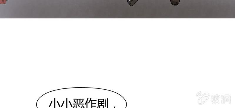 第二十一话88