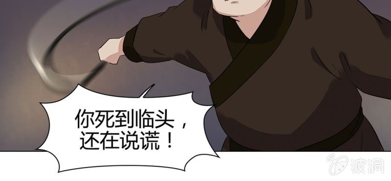 第二十二话22