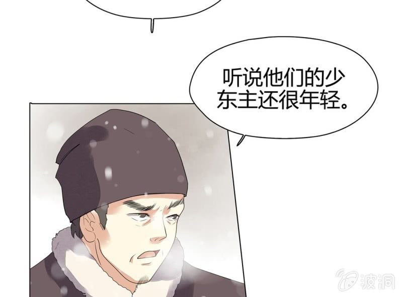 第十话28