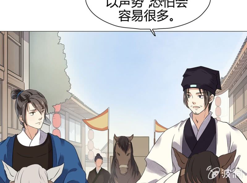 第十六话64
