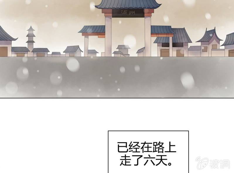 第十一话3