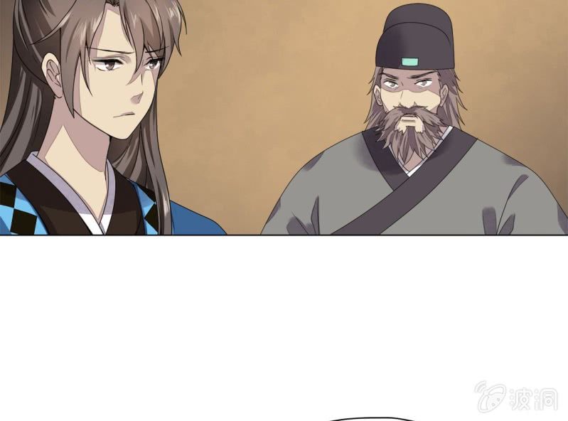 第八话15