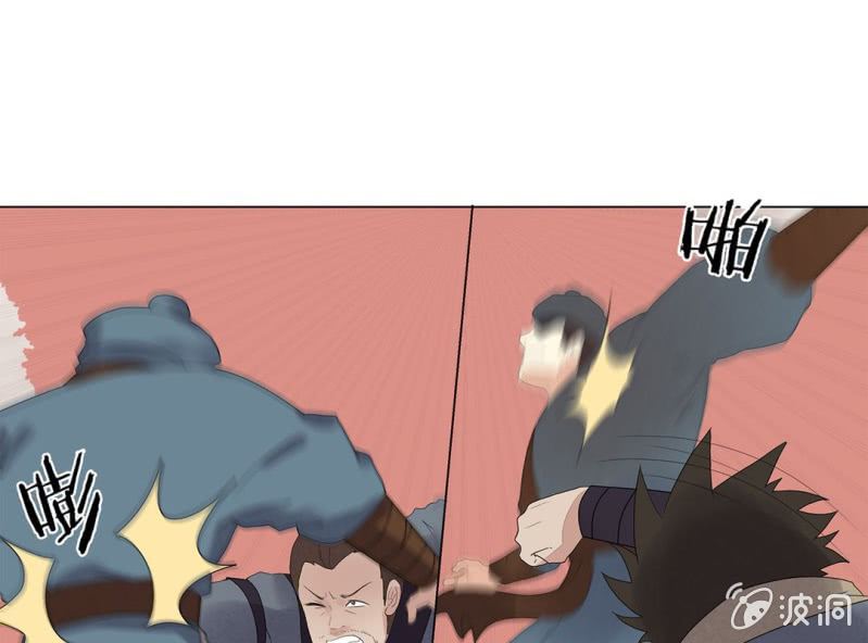 第十二话39