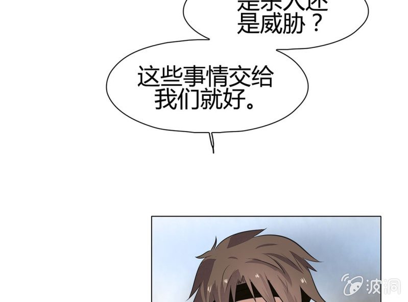 第十九话58
