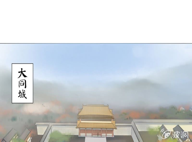 第十六话51