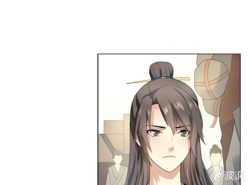 第四话43