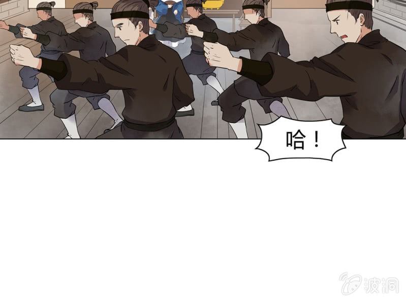 第十七话5